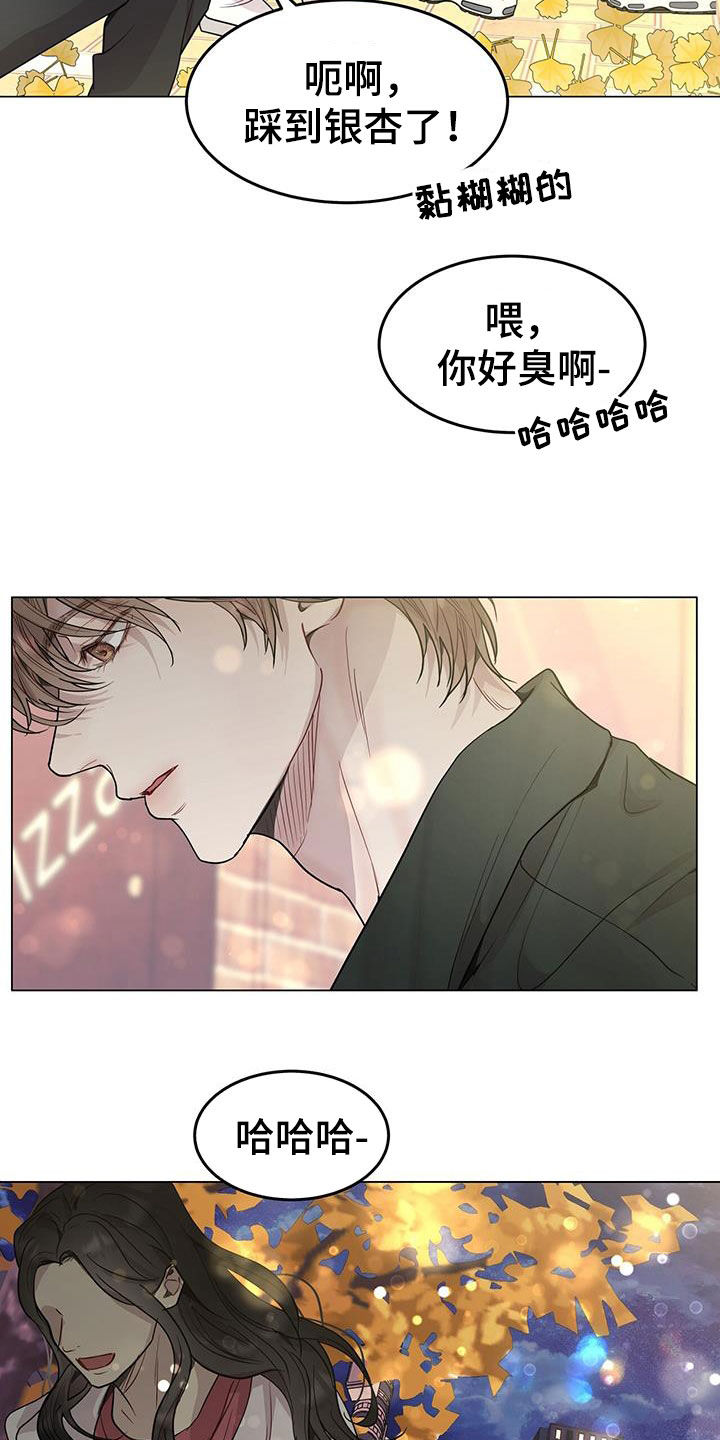 第67章：再也别见23