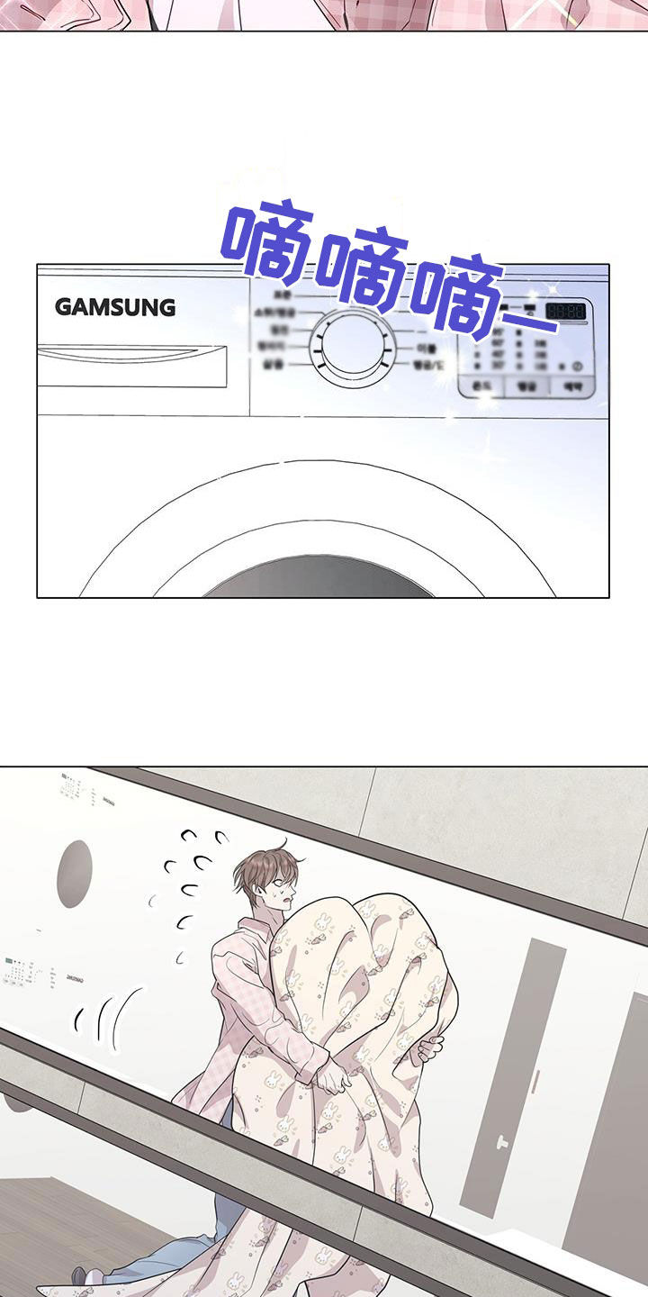 第49章：不需要问了21