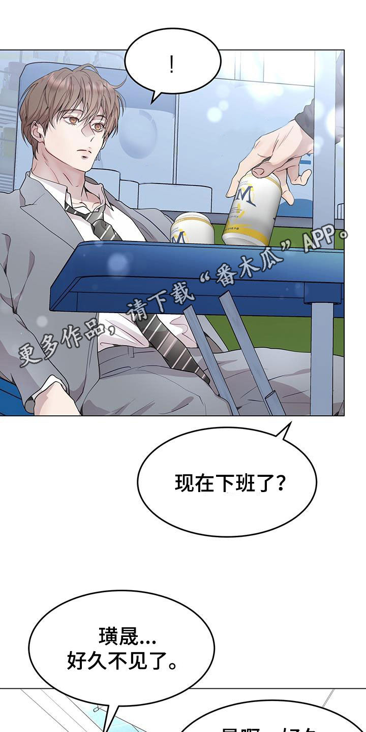 第56章：理想型0
