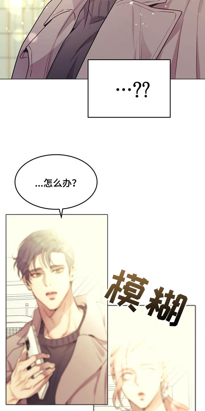 第50章：住院16