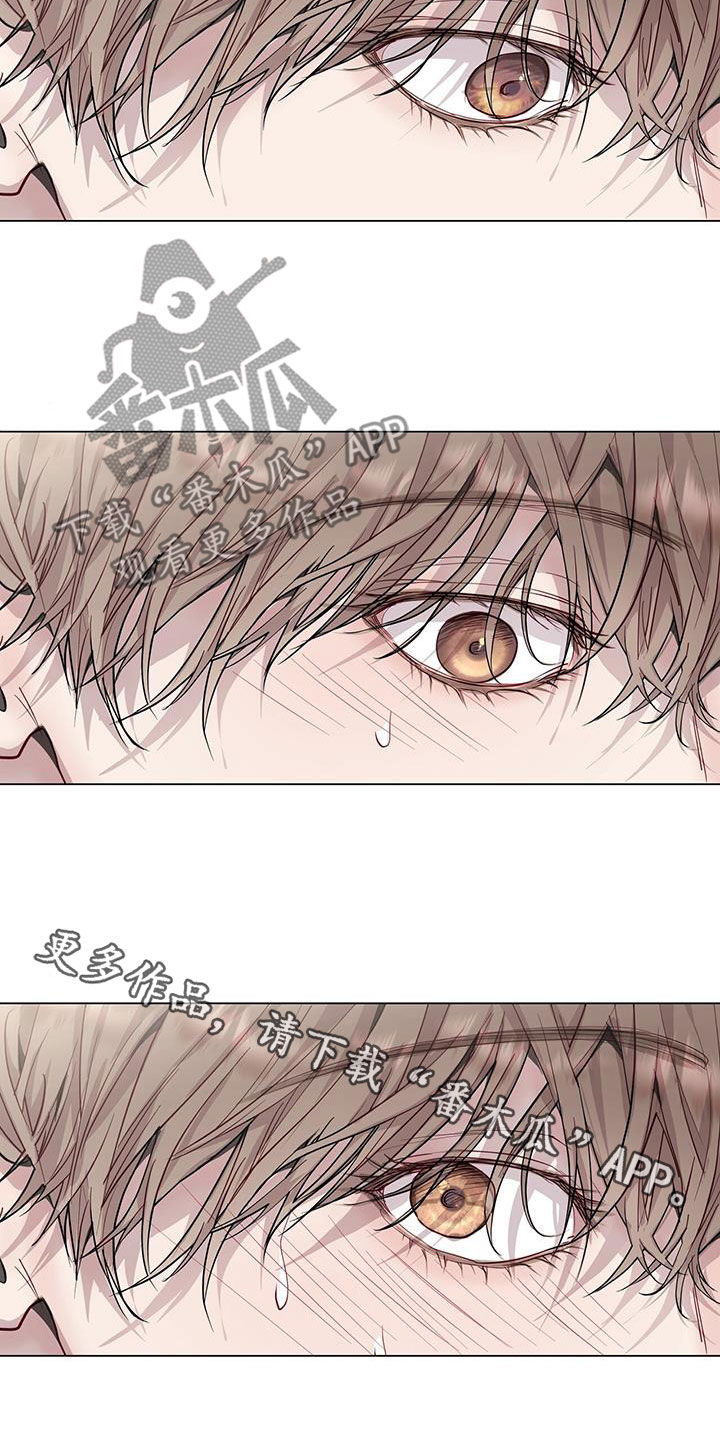 第62章：别那么叫我25
