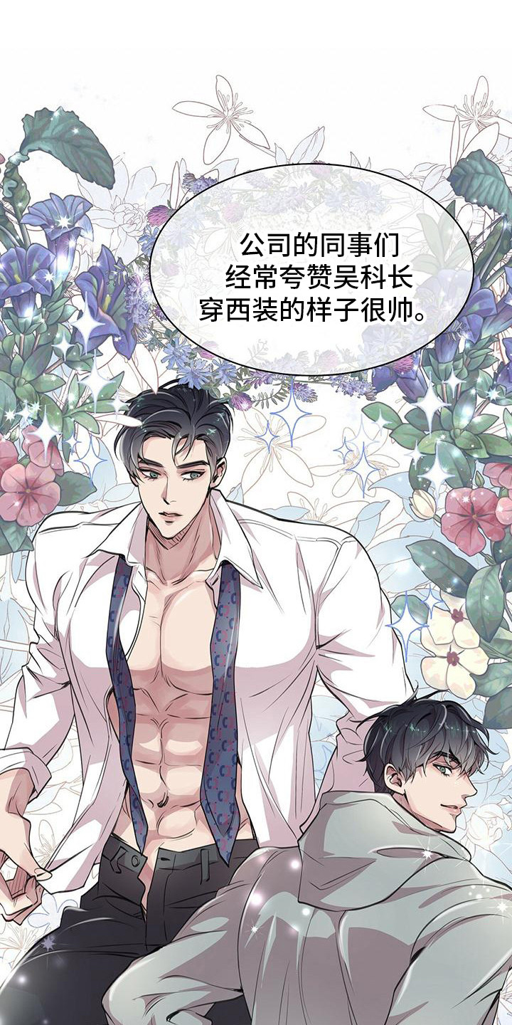 第17章：挑选0