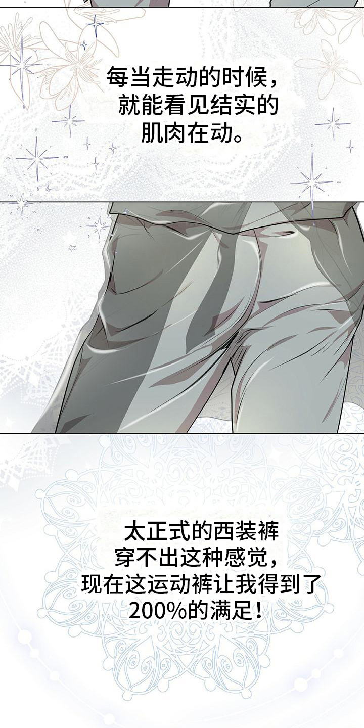 第19章：条件16