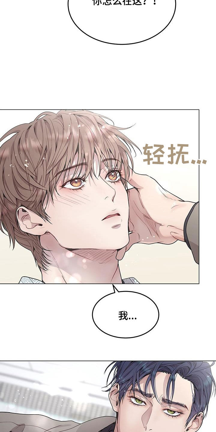 第51章：再也不做饭20