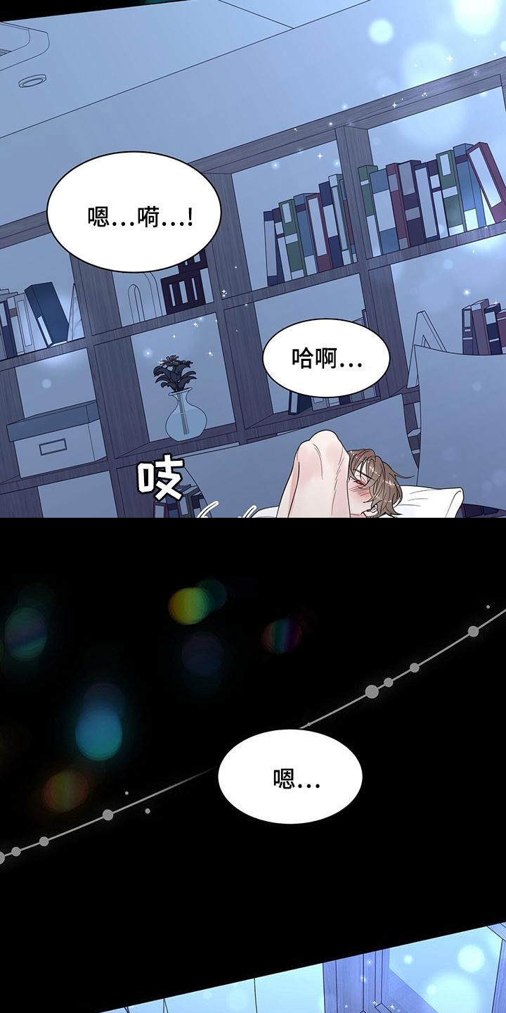 第29章：发展20