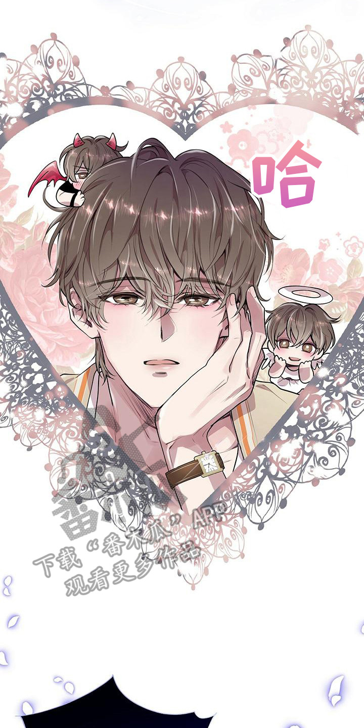 第19章：条件17