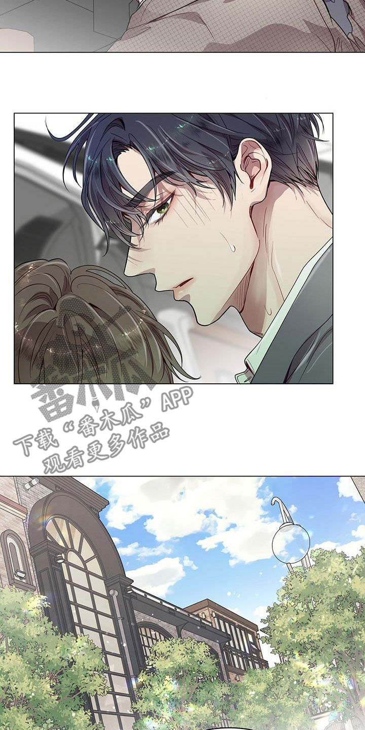 第34章：醉酒14