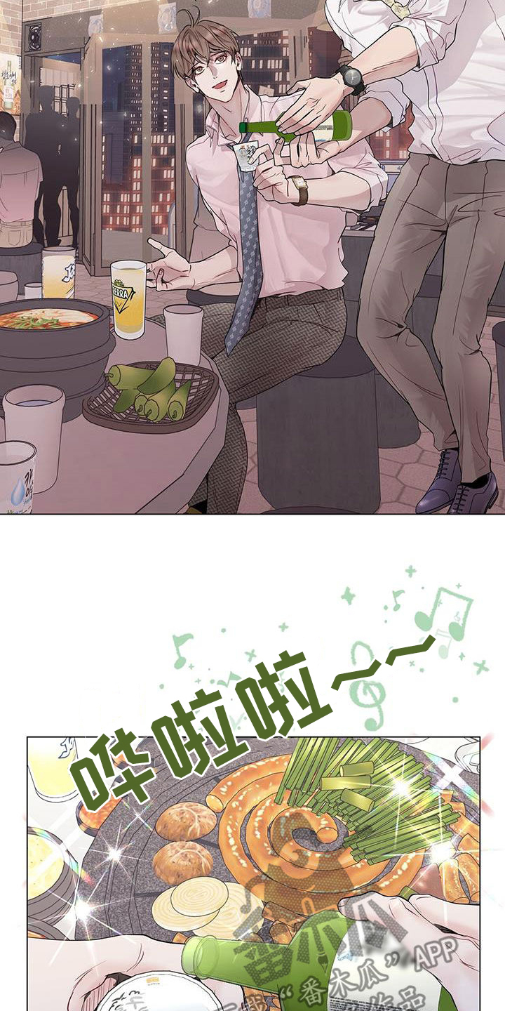 第60章：无比尴尬18