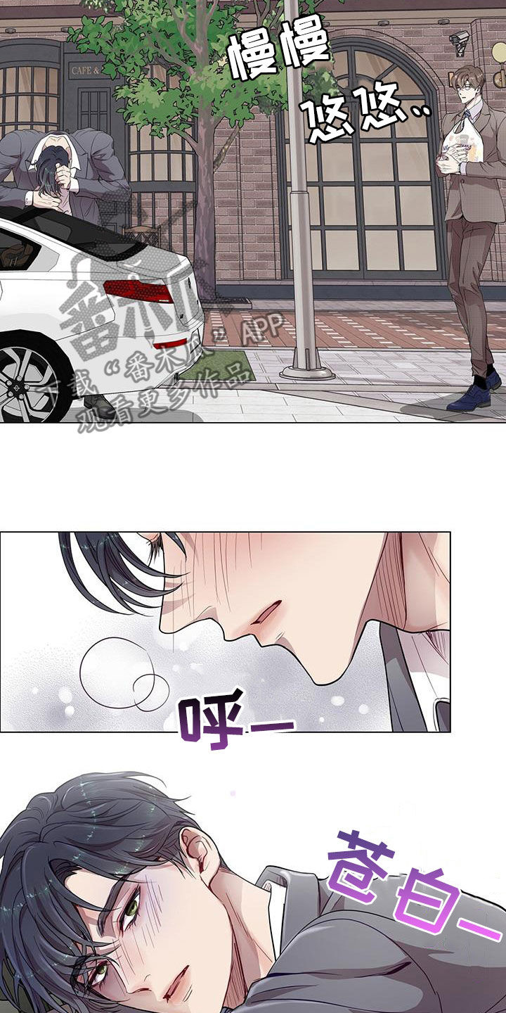 第34章：醉酒2