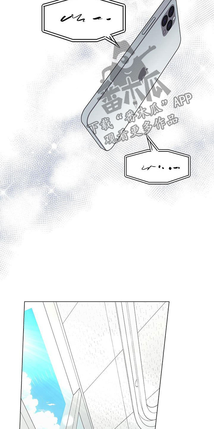 第51章：再也不做饭13