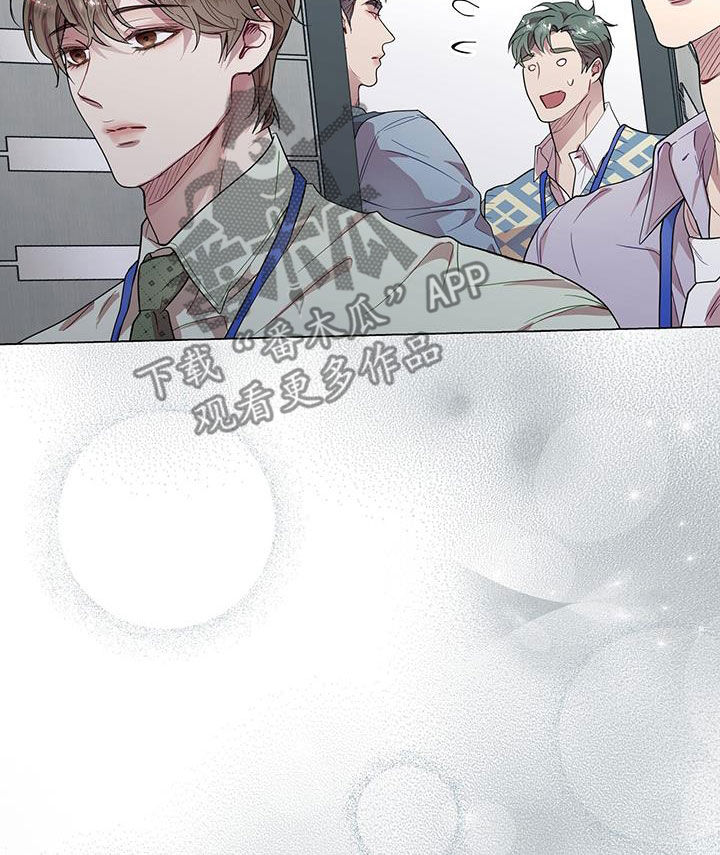 第30章：一点也不奇怪9