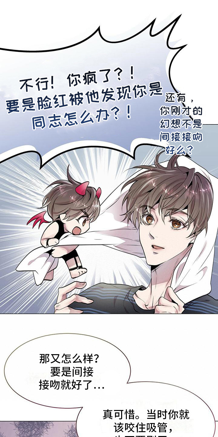 第12章：邻居0