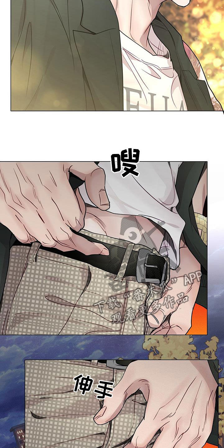 第67章：再也别见9