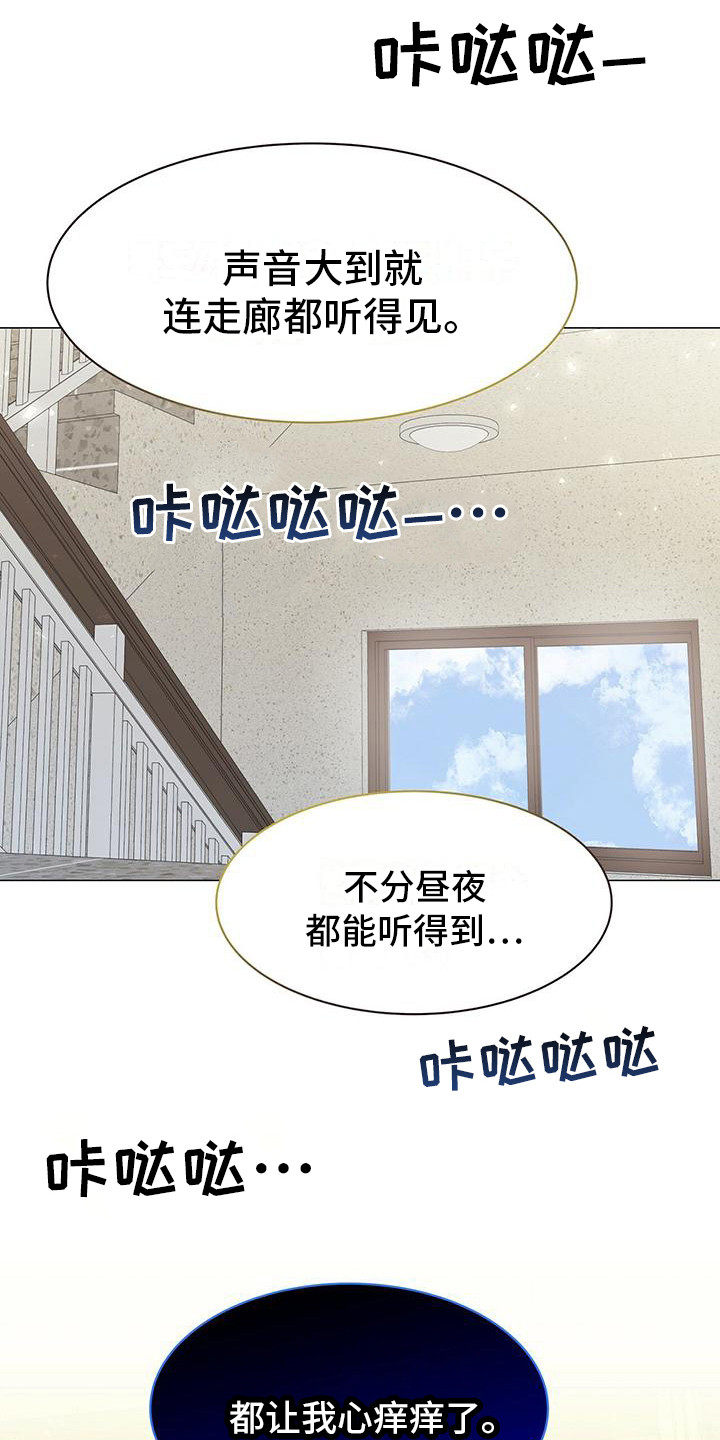 第12章：邻居18