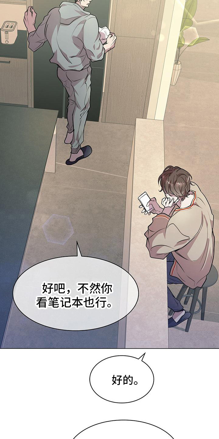 第19章：条件12
