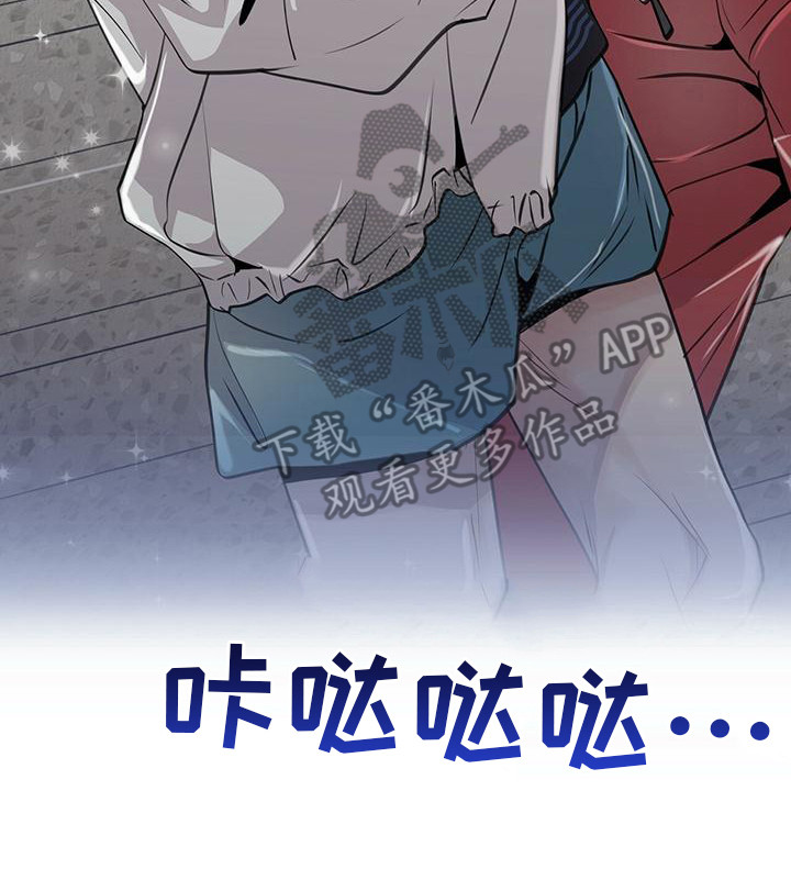 第12章：邻居20