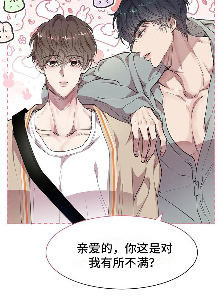 第17章：挑选6