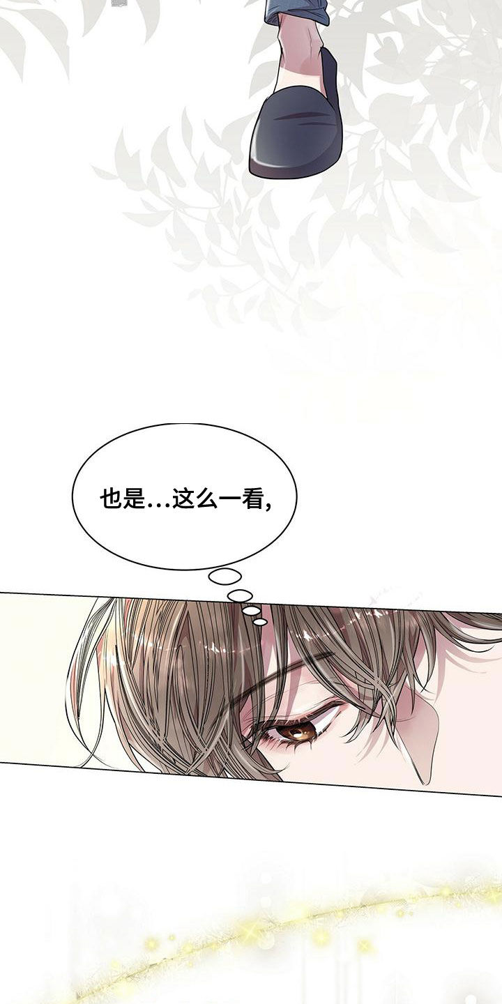 第21章：肖像画22