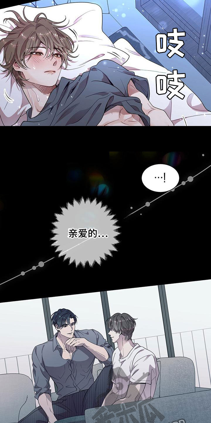 第29章：发展21