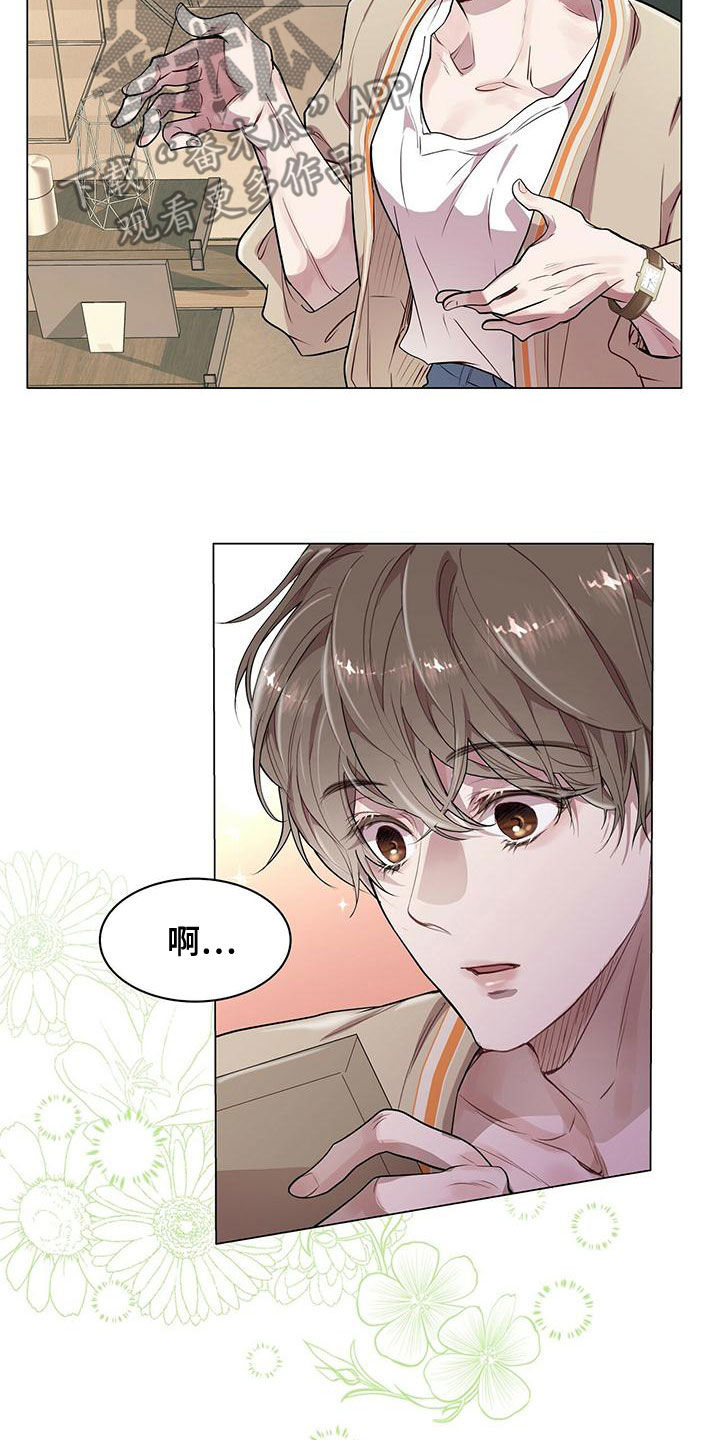 第21章：肖像画18