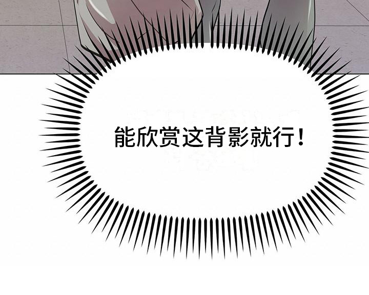 第16章：动摇22