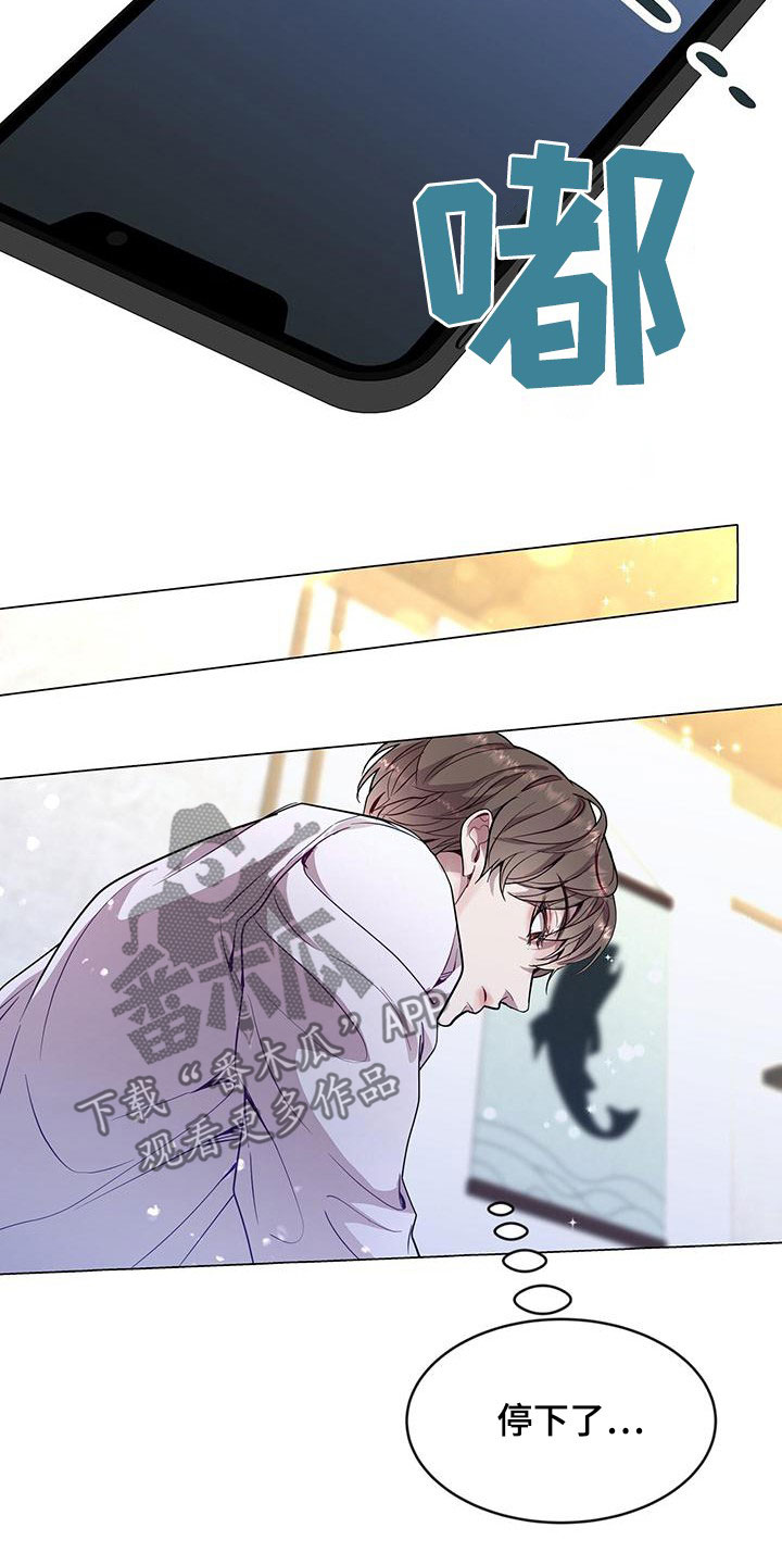 第39章：去爬山13