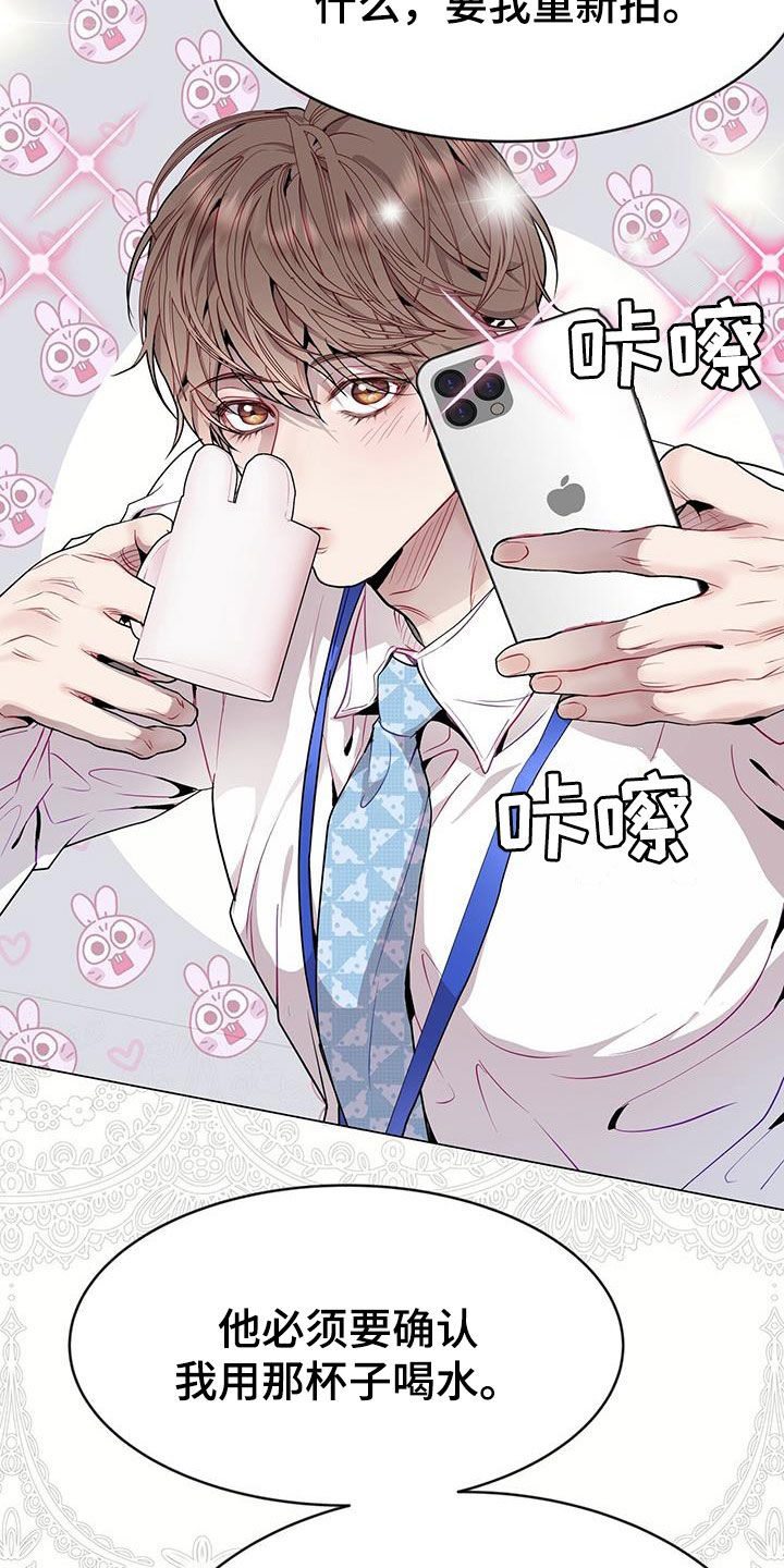 第47章：直觉7