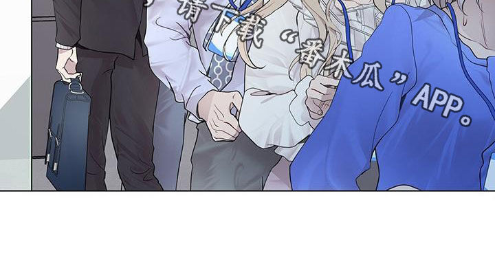 第54章：挨训26