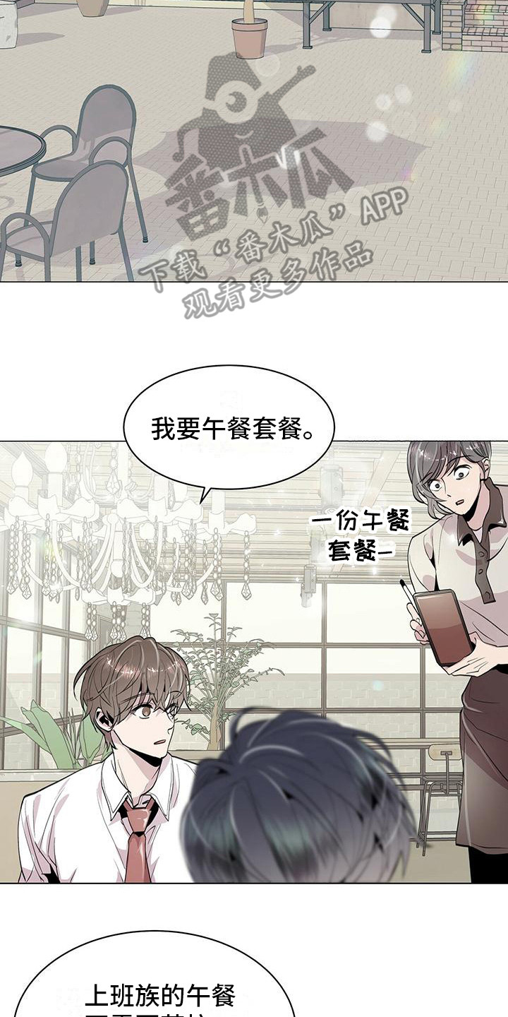 第9章：小玩笑1