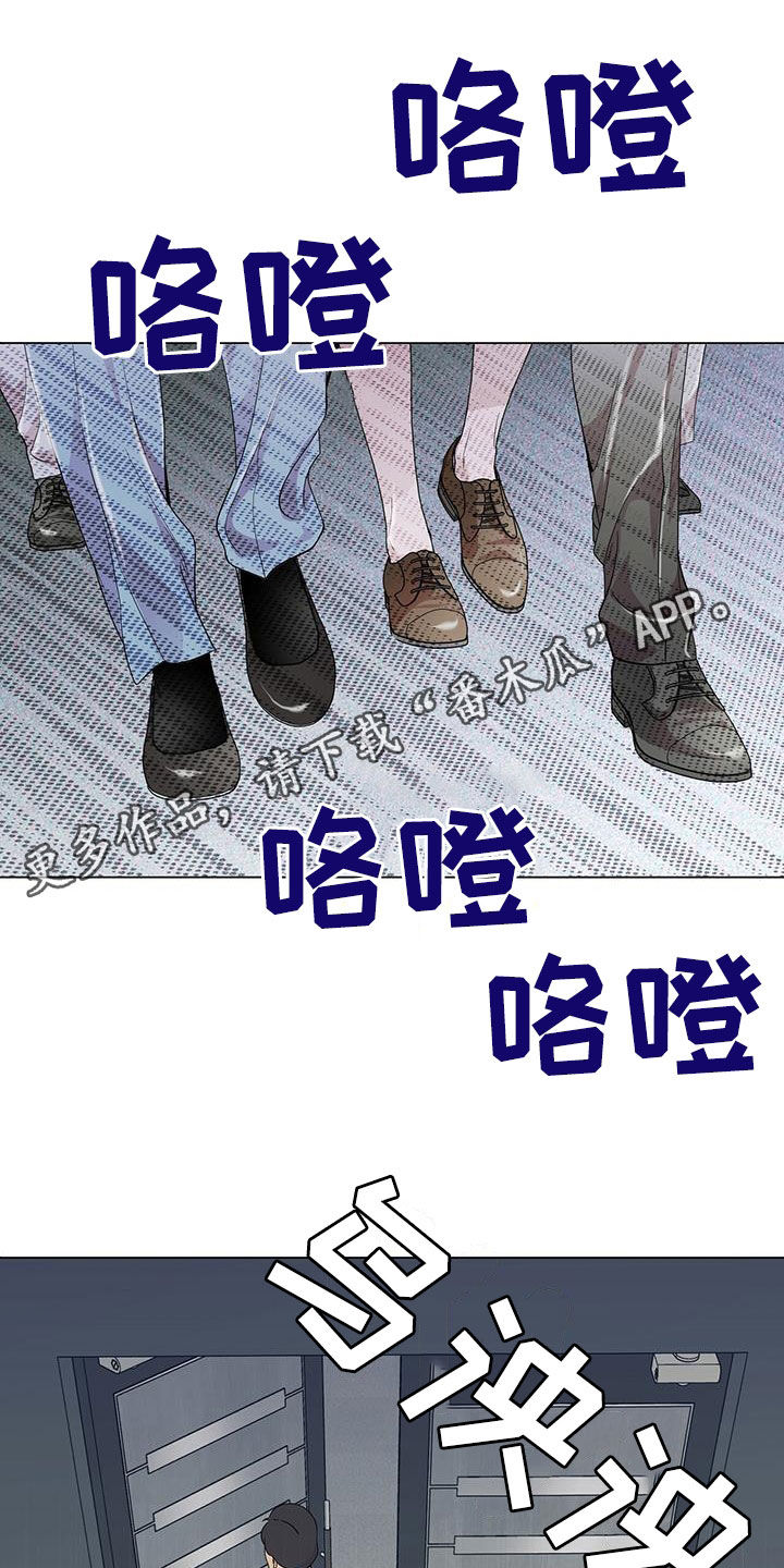 第30章：一点也不奇怪0