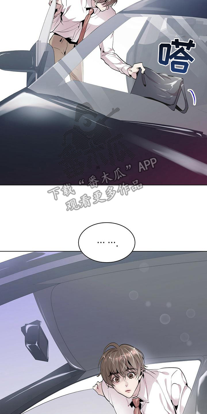 第8章：耳环13
