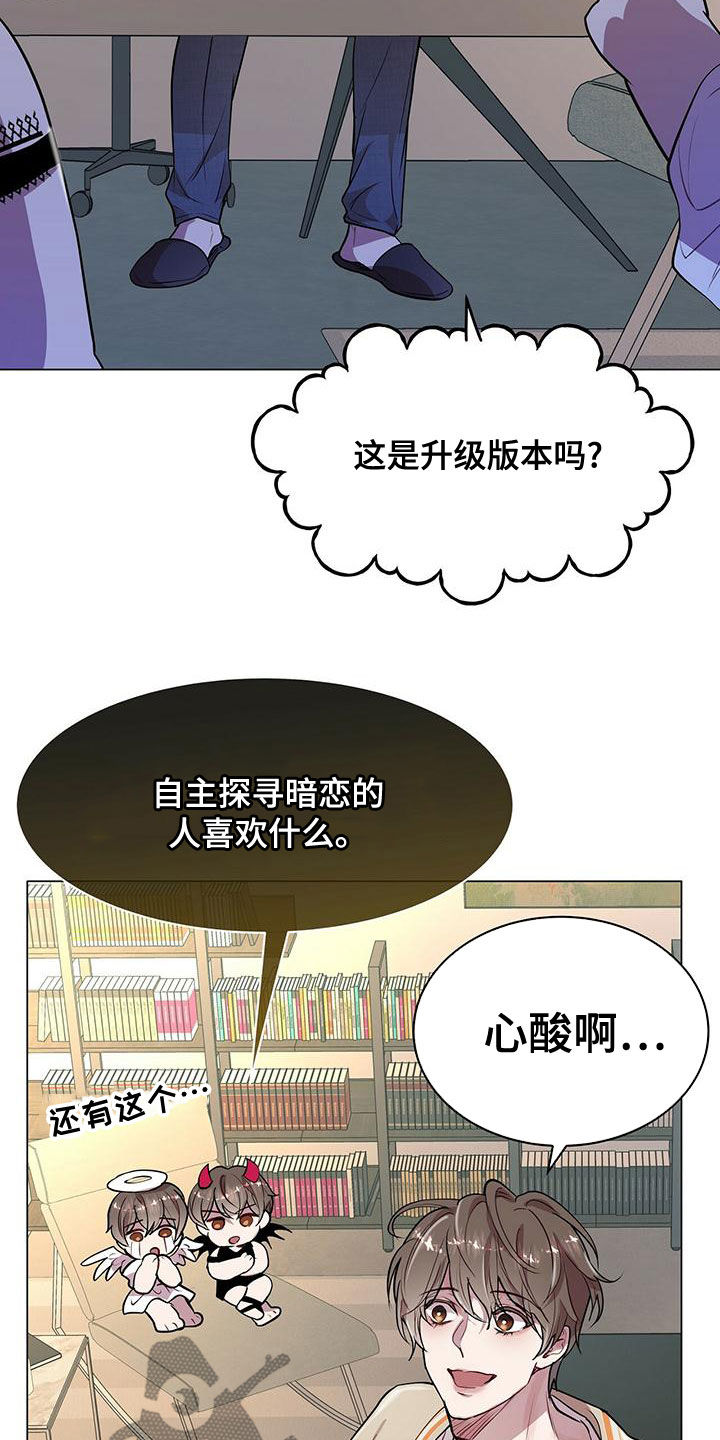 第21章：肖像画17