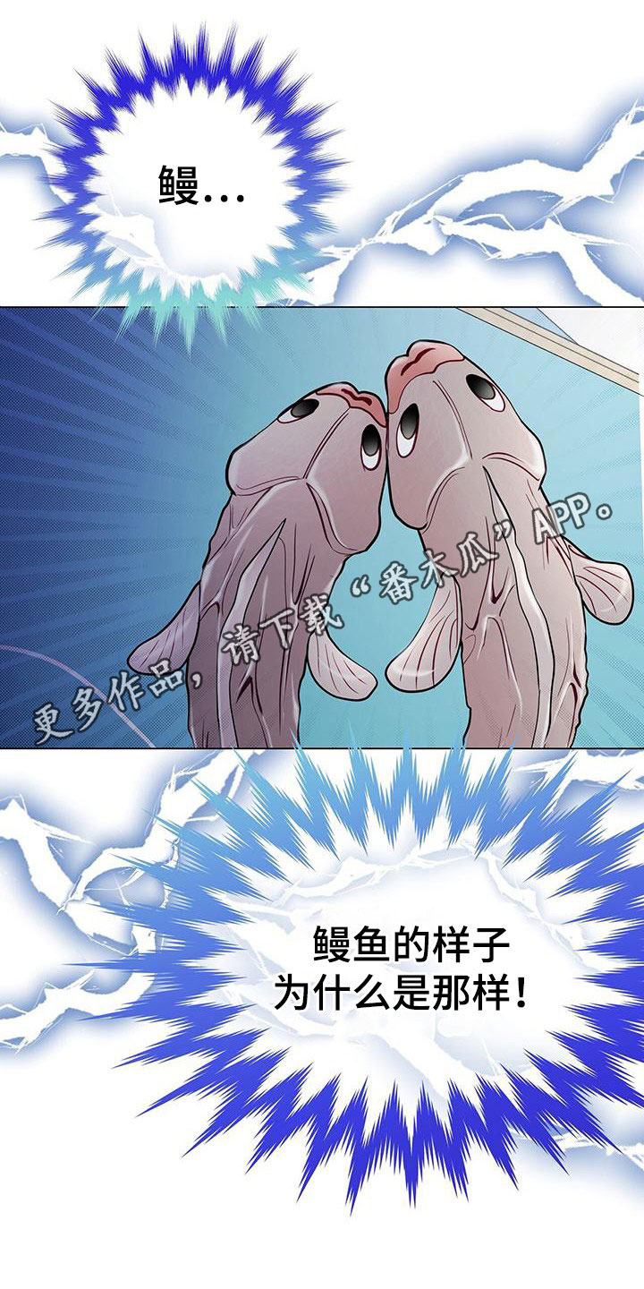 第38章：征求0