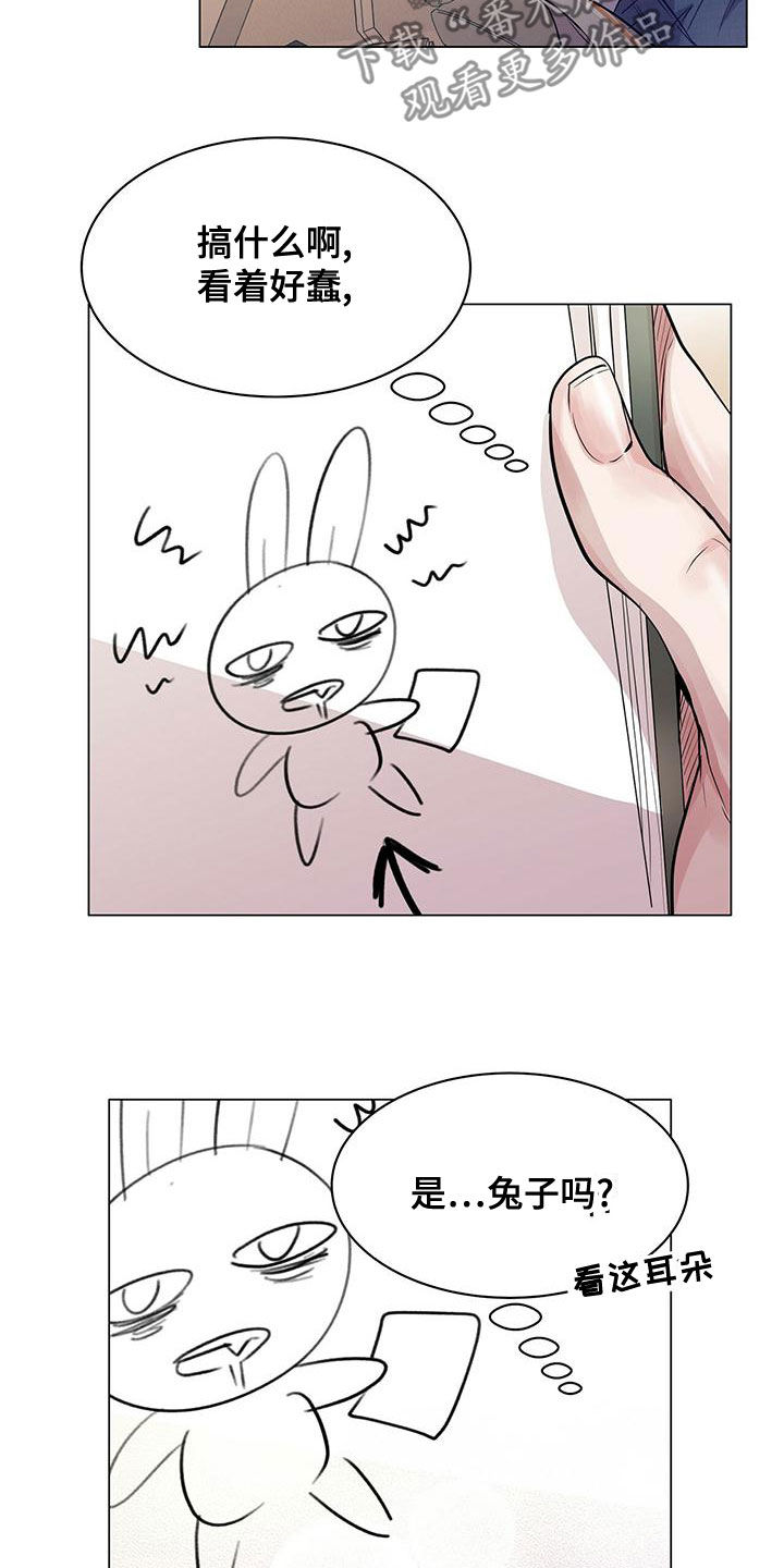 第21章：肖像画28