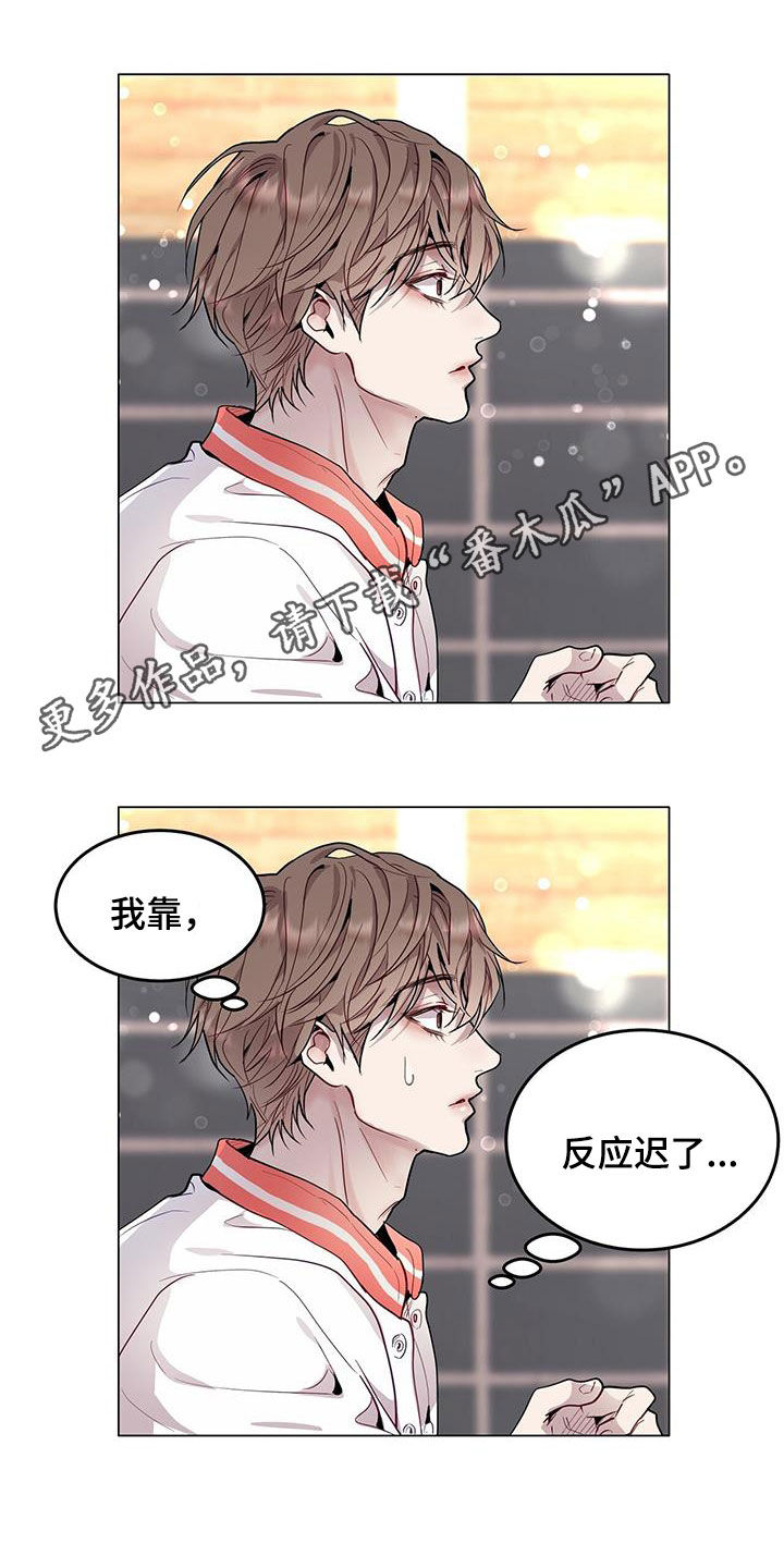 第48章：支招0
