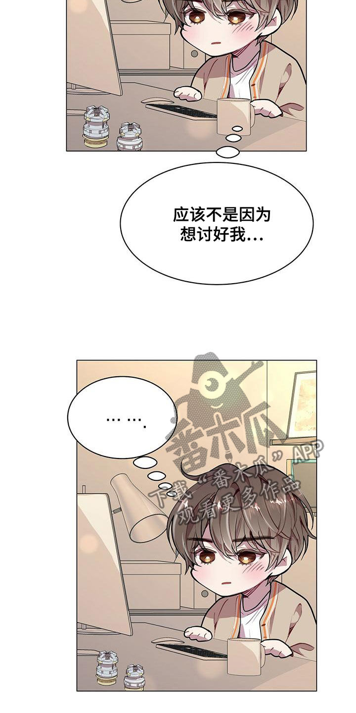 第21章：肖像画15