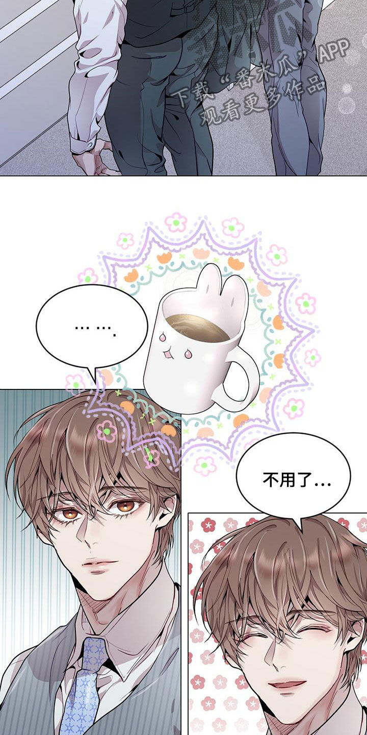 第45章：保持联系18
