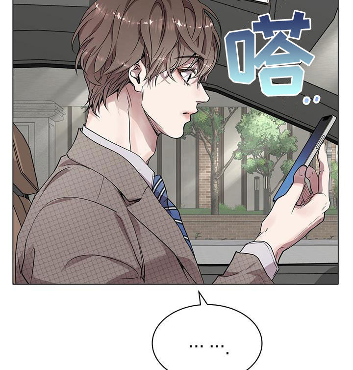 第33章：出差19
