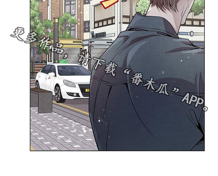 第28章：工作狂26