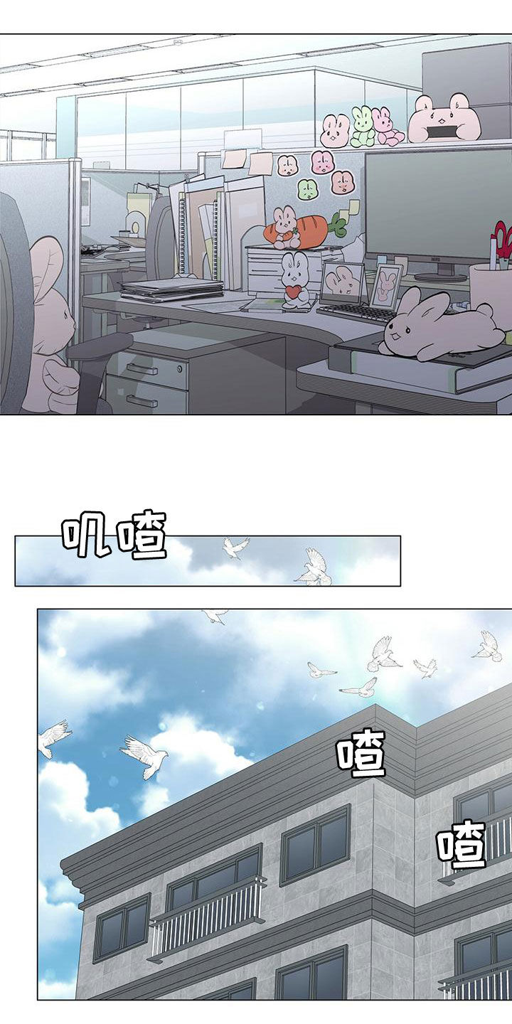 第25章：来客14
