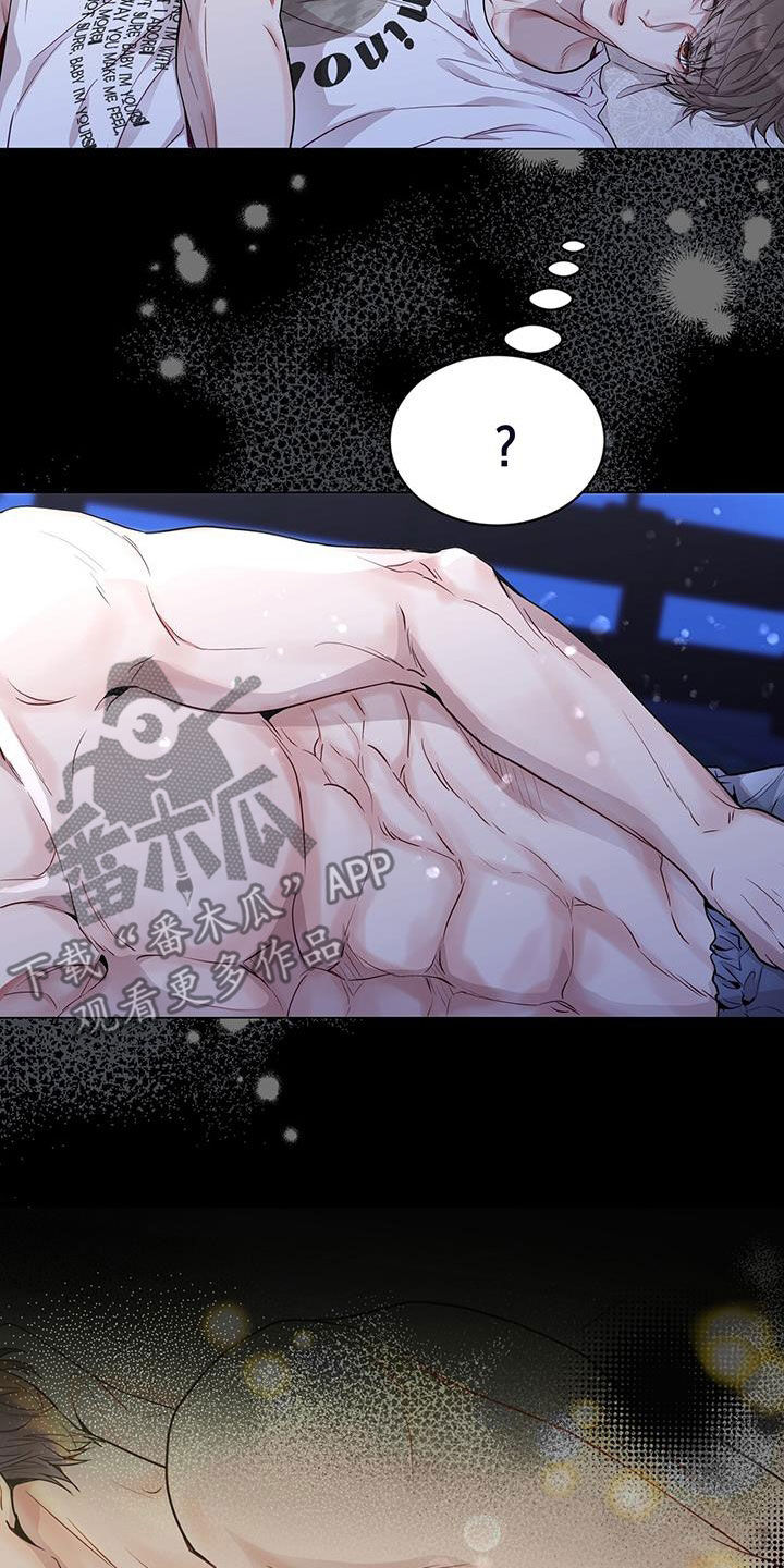 第41章：虚张声势24