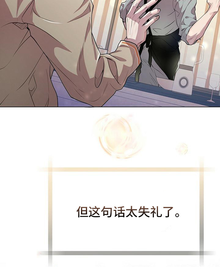 第19章：条件22