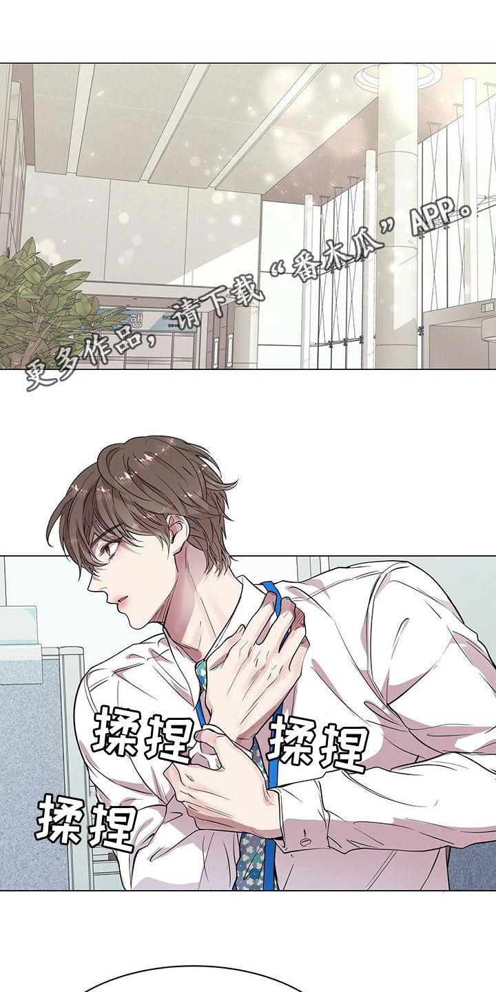 第25章：来客0