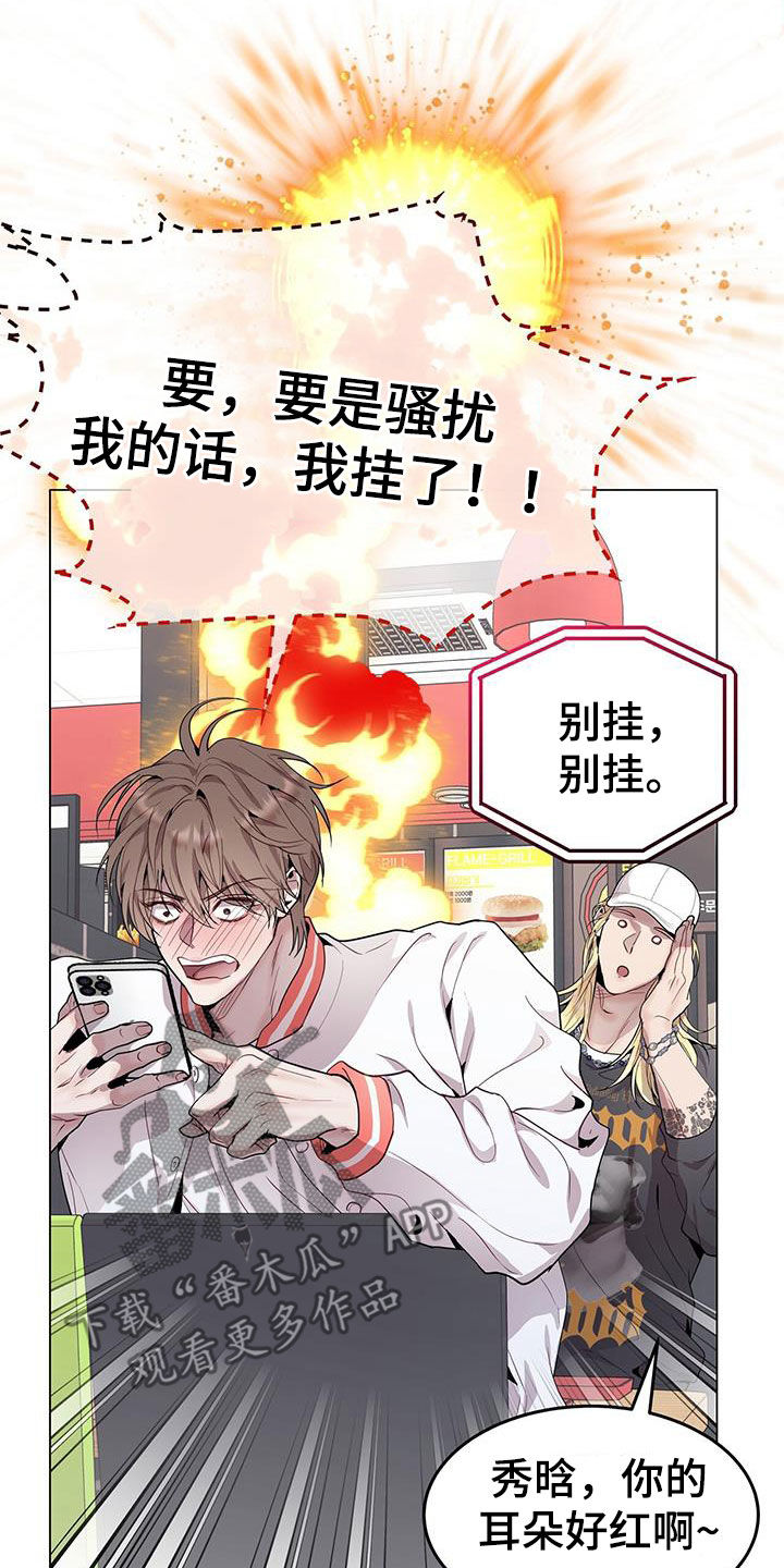 第47章：直觉20