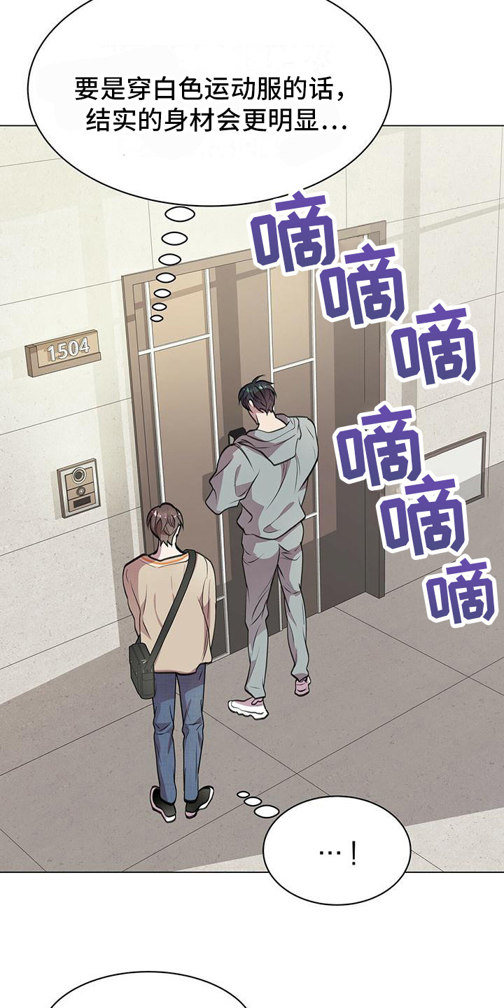 第17章：挑选2