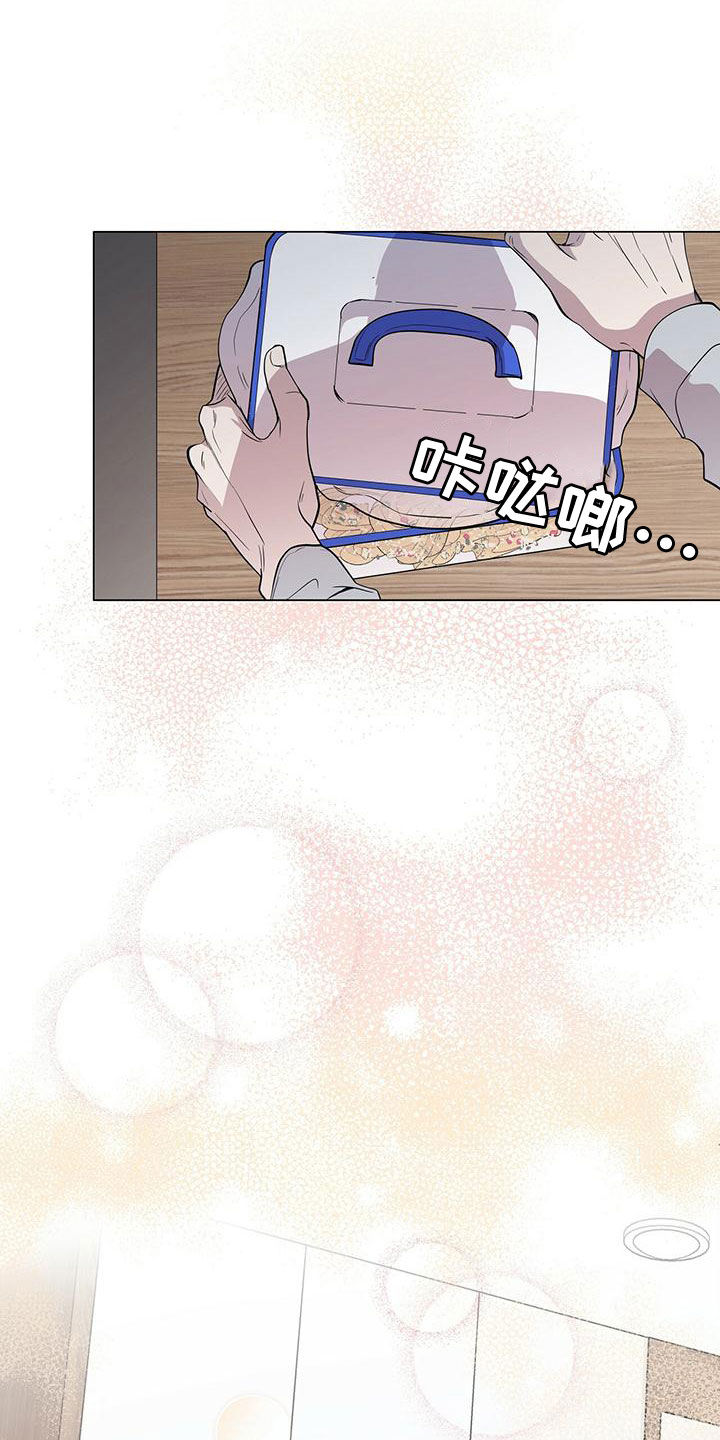 第24章：土豆酷刑20