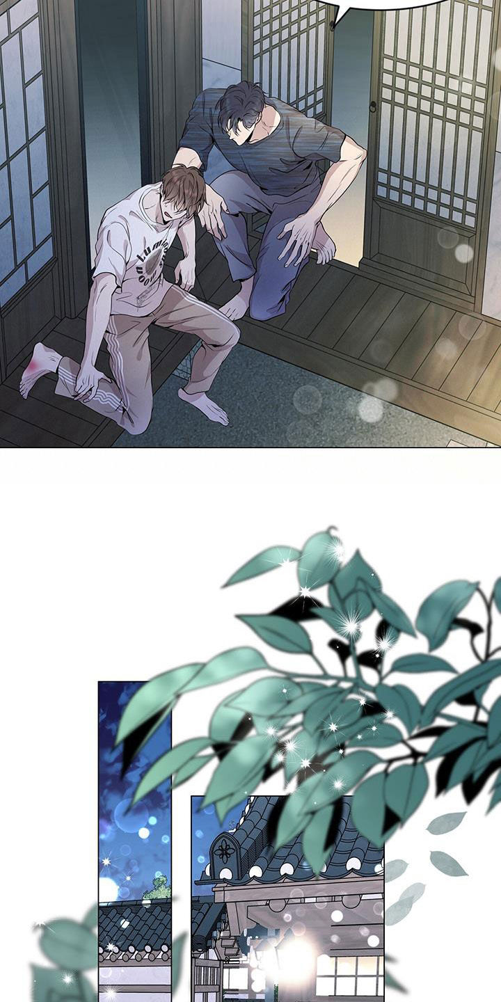 第42章：超大蜘蛛16