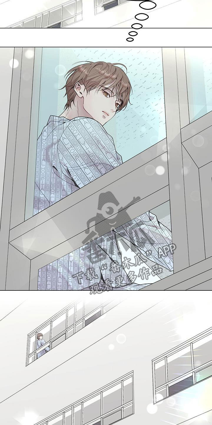 第54章：挨训16