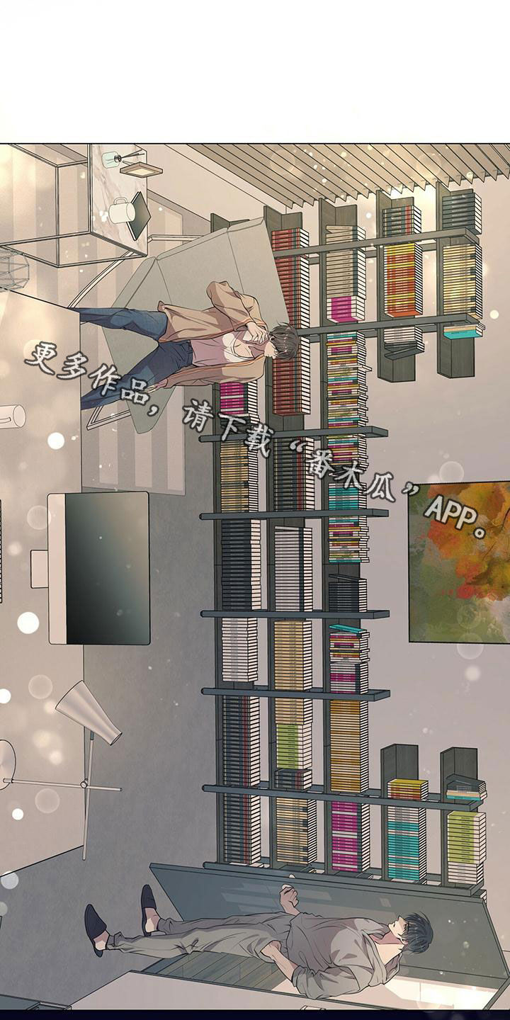第22章：都是假的32