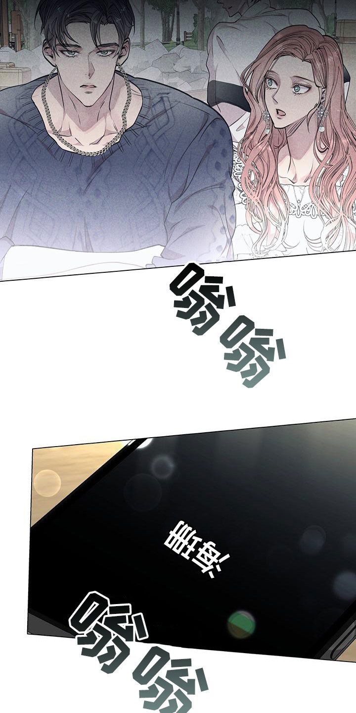 第39章：去爬山10